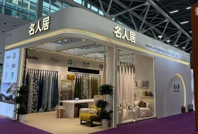 以絨為序,以光為章，名人居廣州家具展